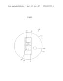 TRANSMITTER OPTICAL SUB-ASSEMBLY diagram and image