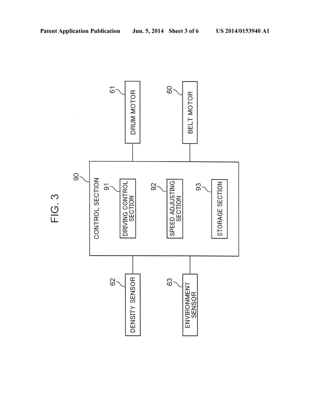 TRANSFER DEVICE AND IMAGE FORMING APPARATUS INCLUDING TRANSFER DEVICE - diagram, schematic, and image 04