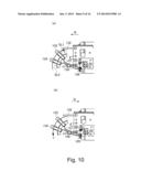 IMAGE HEATING APPARATUS AND IMAGE FORMING APPARATUS diagram and image