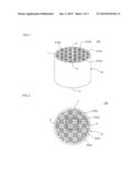 HONEYCOMB CATALYST BODY diagram and image