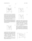 MODIFIED GLUCOSIDASE, BETA, ACID POLYNUCLEOTIDES FOR TREATING PROTEIN     DEFICIENCY diagram and image