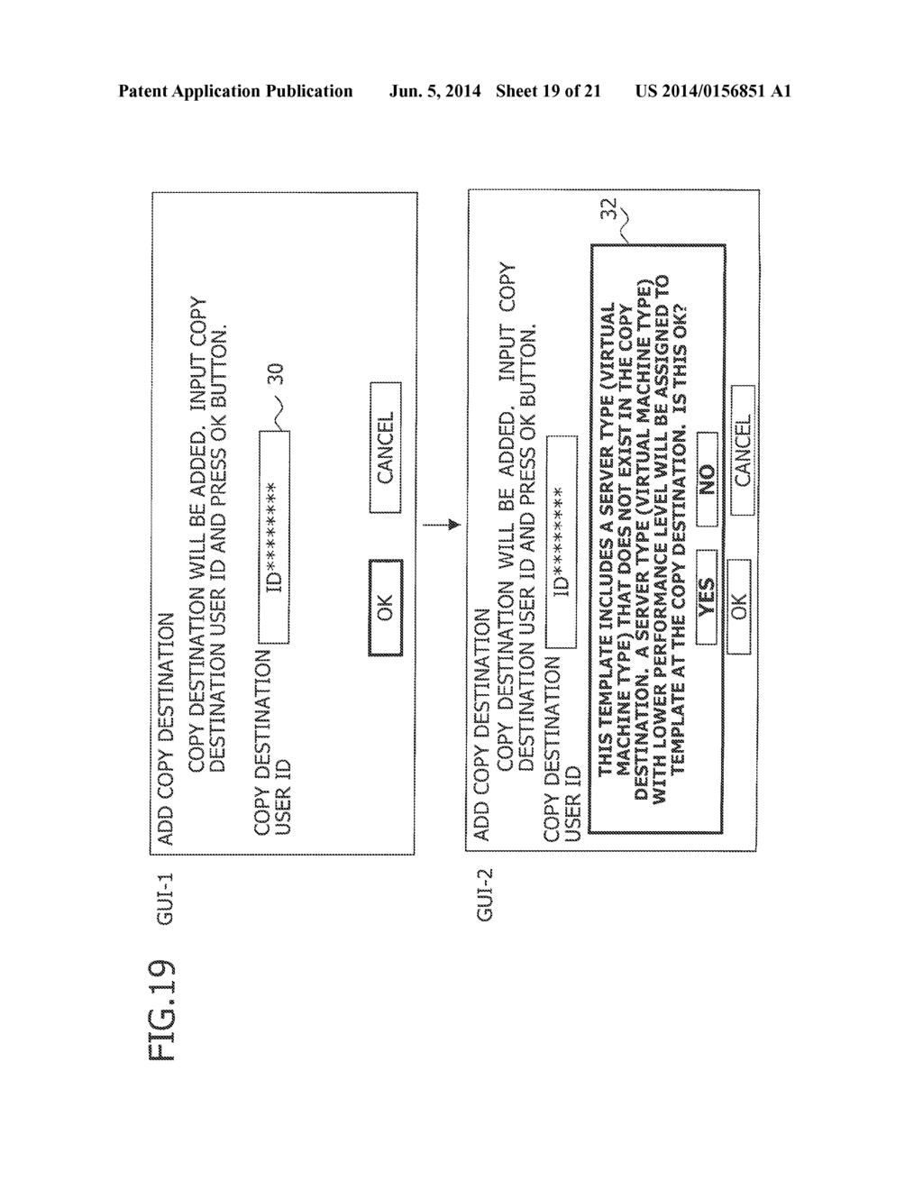 SERVER FACILITY, METHOD FOR PROVIDING COPYING SERVICE FOR SYSTEM OF SERVER     FACILITY, AND COPYING PROGRAM FOR SYSTEM OF SEVER FACILITY - diagram, schematic, and image 20