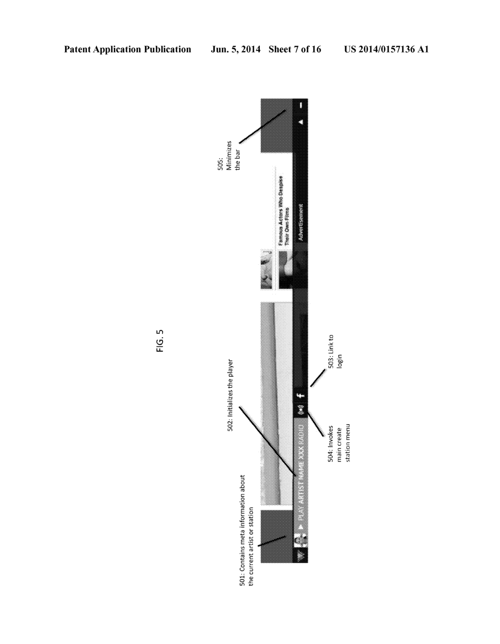 Systems and Methods for Providing a Virtual Device for Controlling     Streaming of Music - diagram, schematic, and image 08