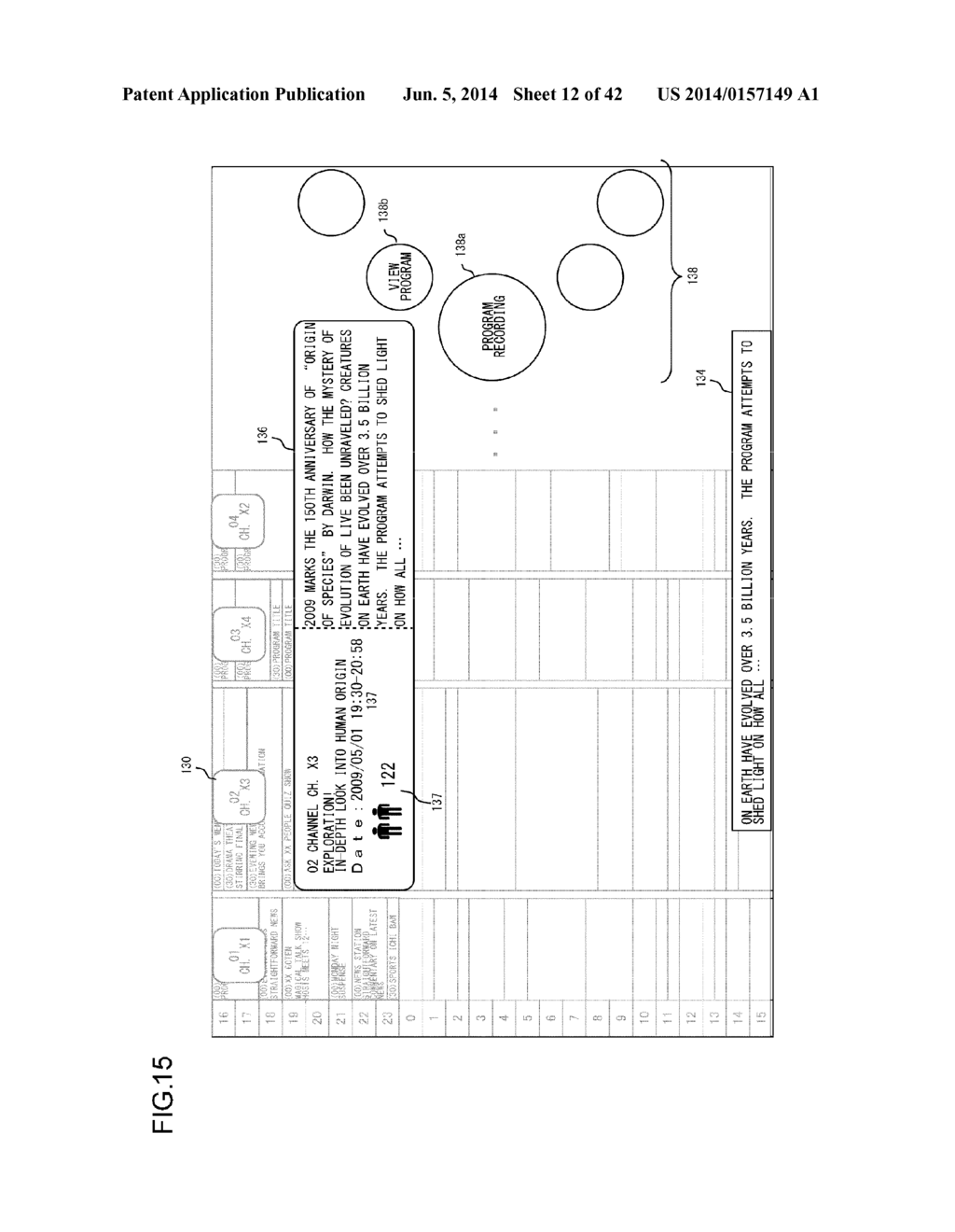 INFORMATION PROCESSING DEVICE AND INFORMATION PROCESSING METHOD - diagram, schematic, and image 13