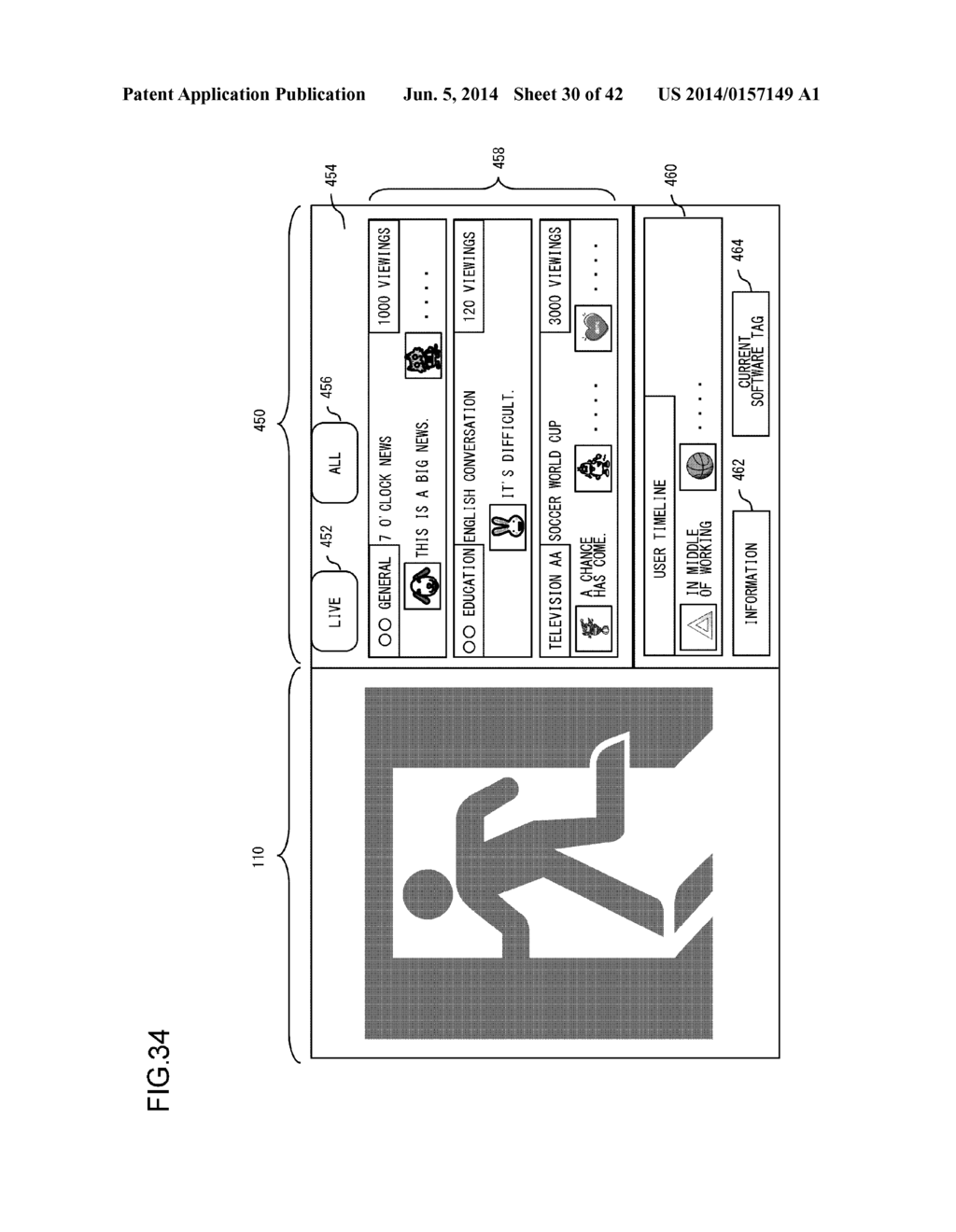 INFORMATION PROCESSING DEVICE AND INFORMATION PROCESSING METHOD - diagram, schematic, and image 31