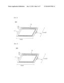 BATTERY PACK OF THE STAIR-LIKE STRUCTURE diagram and image