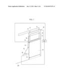 SLIDING DOOR DEVICE FOR VEHICLE diagram and image