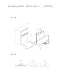 REFRIGERATOR HAVING A DEW PREVENTION AND/OR CONTROL DEVICE AND METHOD FOR     PREVENTING FORMATION OF DEW THEREIN AND/OR THEREON diagram and image