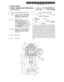 EXHAUST GAS RECIRCULATION VALVE diagram and image