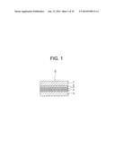 SOLAR LIGHT COLLECTING MIRROR AND SOLAR THERMAL POWER GENERATION SYSTEM     HAVING SOLAR LIGHT COLLECTING MIRROR diagram and image