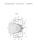 IMPACT ABSORBING DEVICE FOR VEHICLE diagram and image