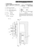 Adjustable Safety Brake diagram and image