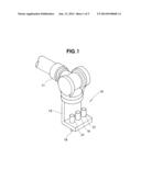 ONE-SIDE RESISTANCE SPOT WELDING METHOD AND APPARATUS FOR CARRYING OUT THE     SAME diagram and image