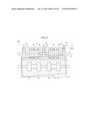 MEDIUM SEPARATING AND SUPPLYING MECHANISM diagram and image