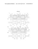 MEDIUM SEPARATING AND SUPPLYING MECHANISM diagram and image