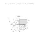 MEDIUM SEPARATING AND SUPPLYING MECHANISM diagram and image