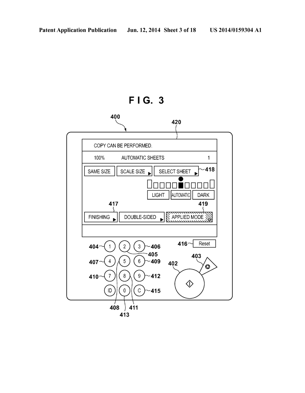 SHEET PROCESSING APPARATUS, CONTROL METHOD THEREFOR, AND STORAGE MEDIUM - diagram, schematic, and image 04