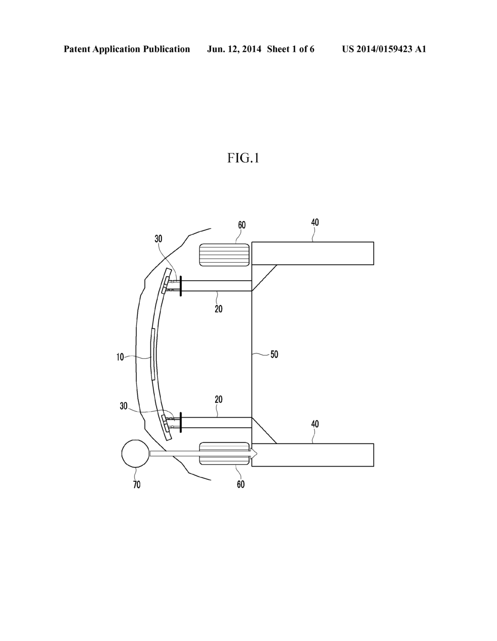 FRONTAL COLLISION IMPACT ABSORBING DEVICE FOR VEHICLE - diagram, schematic, and image 02