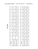 ACTUATOR DRIVE DEVICE diagram and image