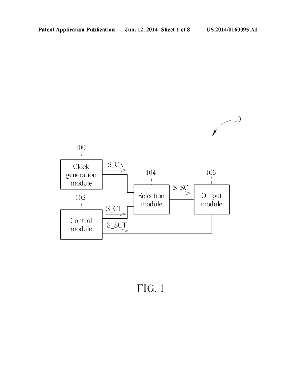 Backlight Module and Switching Method thereof - diagram, schematic, and image 02