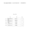 IMAGE PROCESSING APPARATUS, METHOD FOR CONTROLLING IMAGE PROCESSING     APPARATUS, AND PROGRAM diagram and image