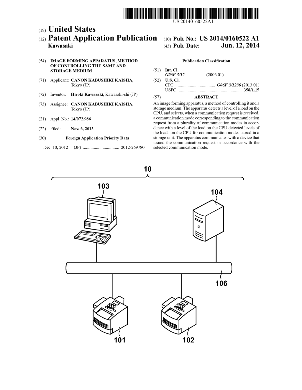 IMAGE FORMING APPARATUS, METHOD OF CONTROLLING THE SAME AND STORAGE MEDIUM - diagram, schematic, and image 01