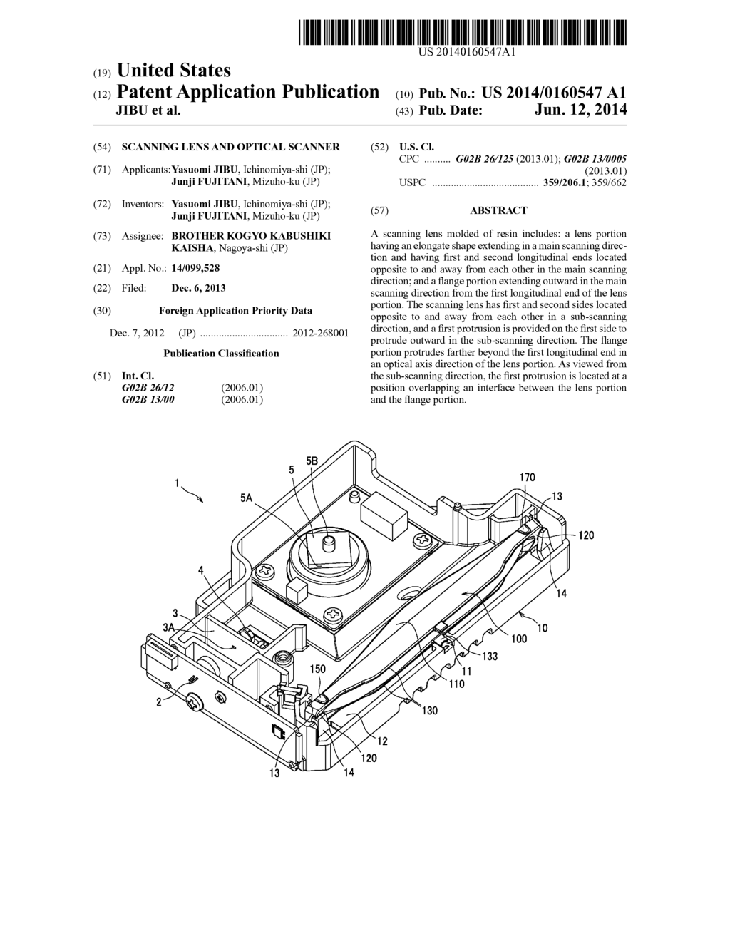 SCANNING LENS AND OPTICAL SCANNER - diagram, schematic, and image 01