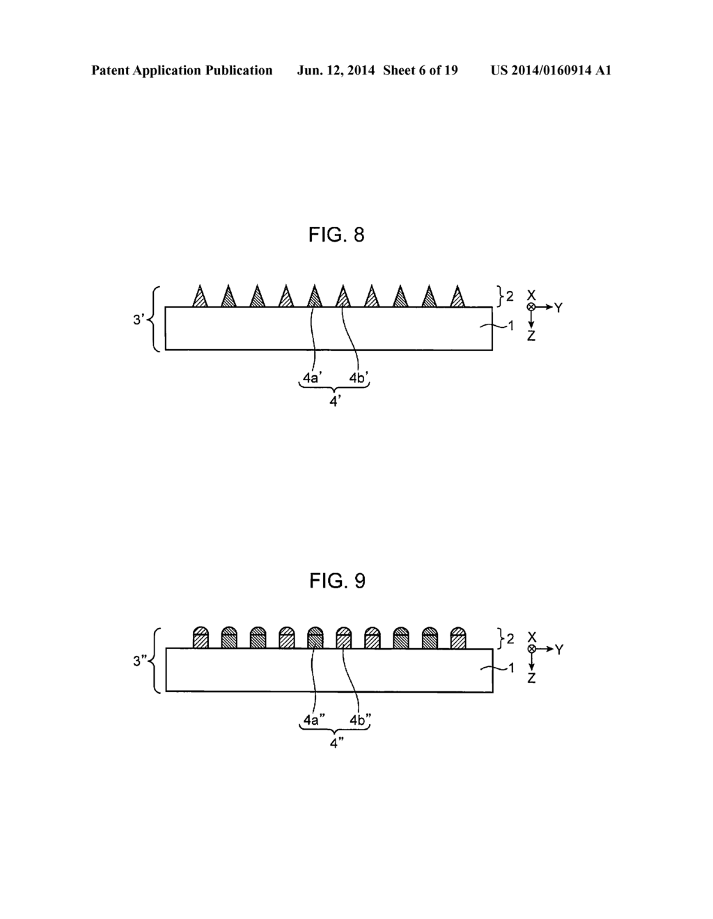 INFORMATION RECORDING MEDIUM, INFORMATION DEVICE, AND METHOD FOR PRODUCING     INFORMATION RECORDING MEDIUM - diagram, schematic, and image 07