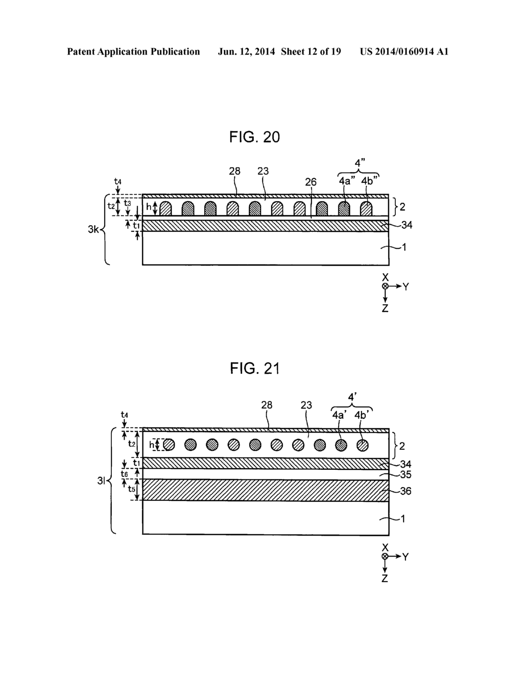 INFORMATION RECORDING MEDIUM, INFORMATION DEVICE, AND METHOD FOR PRODUCING     INFORMATION RECORDING MEDIUM - diagram, schematic, and image 13