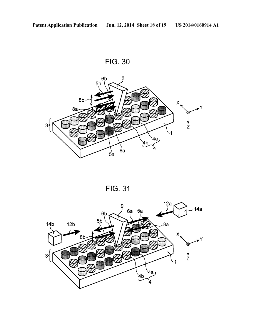 INFORMATION RECORDING MEDIUM, INFORMATION DEVICE, AND METHOD FOR PRODUCING     INFORMATION RECORDING MEDIUM - diagram, schematic, and image 19