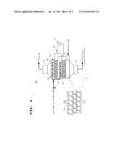 SCRUBBER SYSTEM HAVING AN APPARATUS FOR CREATING AUTOMATIC AN OXIDIZING     BENT AND ABSORBENT diagram and image