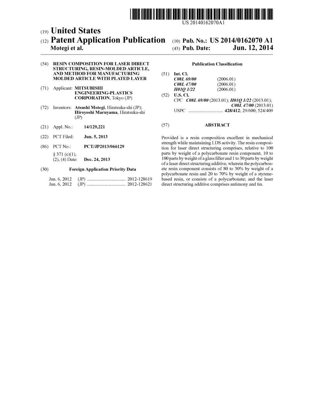 RESIN COMPOSITION FOR LASER DIRECT STRUCTURING, RESIN-MOLDED ARTICLE, AND     METHOD FOR MANUFACTURING MOLDED ARTICLE WITH PLATED LAYER - diagram, schematic, and image 01