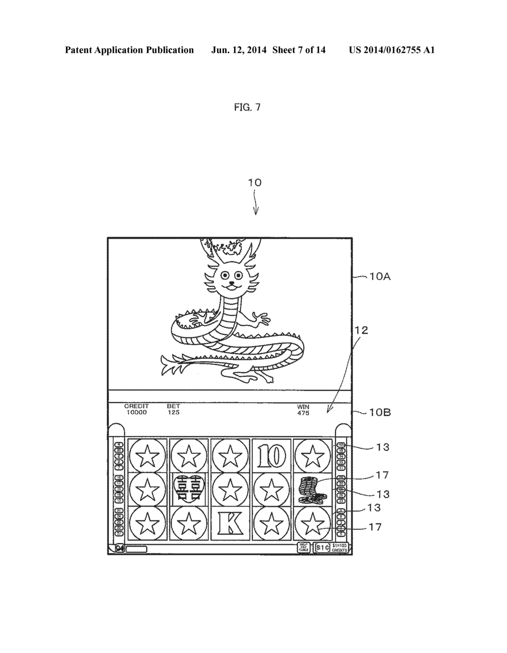 GAME MACHINE, METHOD OF CONTROLLING COMPUTER, AND STORAGE MEDIUM - diagram, schematic, and image 08