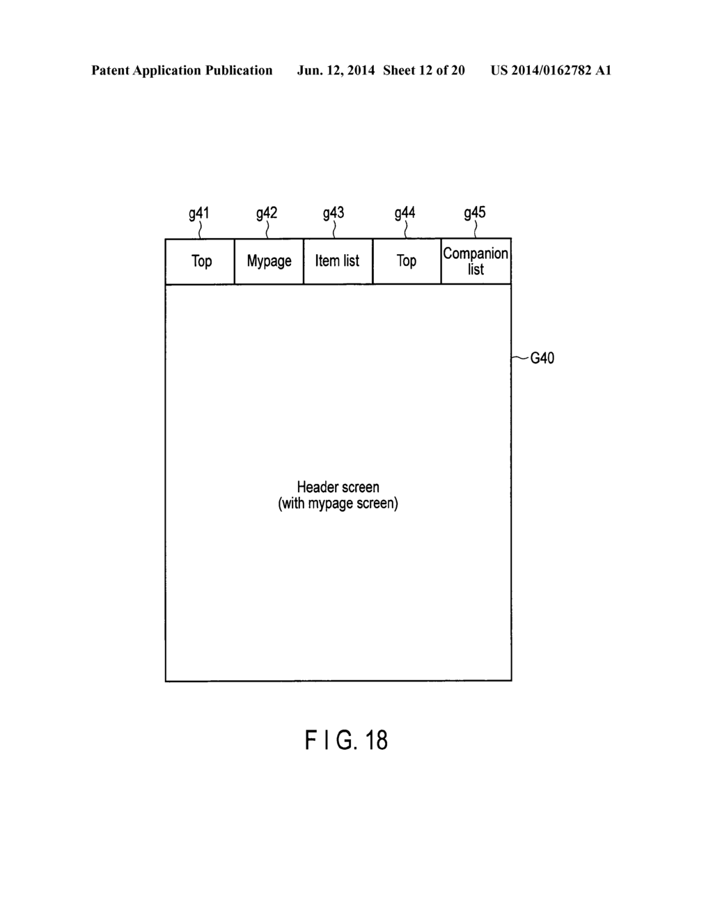 GAME CONTROL METHOD, SERVER APPARATUS, AND STORAGE MEDIUM - diagram, schematic, and image 13