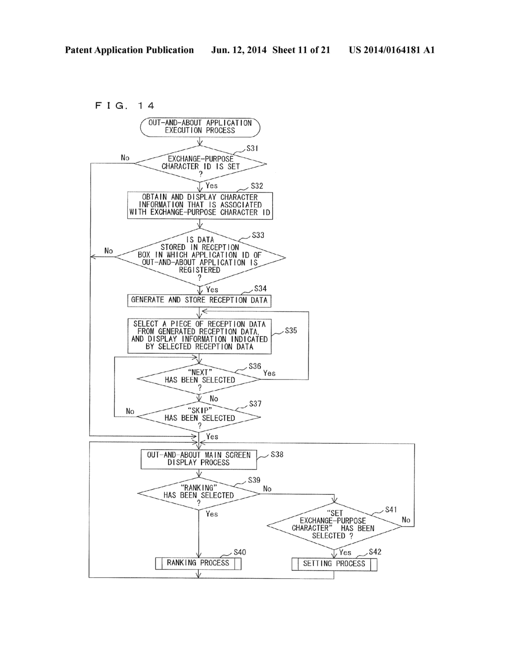 COMPUTER-READABLE STORAGE MEDIUM, INFORMATION PROCESSING APPARATUS,     INFORMATION PROCESSING SYSTEM, AND INFORMATION PROCESSING METHOD - diagram, schematic, and image 12