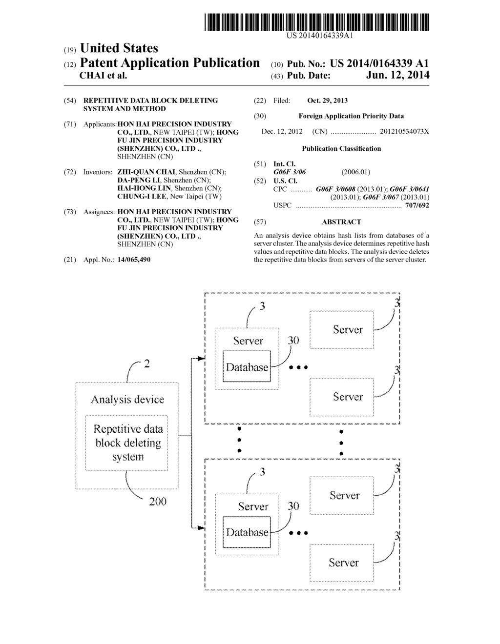 REPETITIVE DATA BLOCK DELETING SYSTEM AND METHOD - diagram, schematic, and image 01