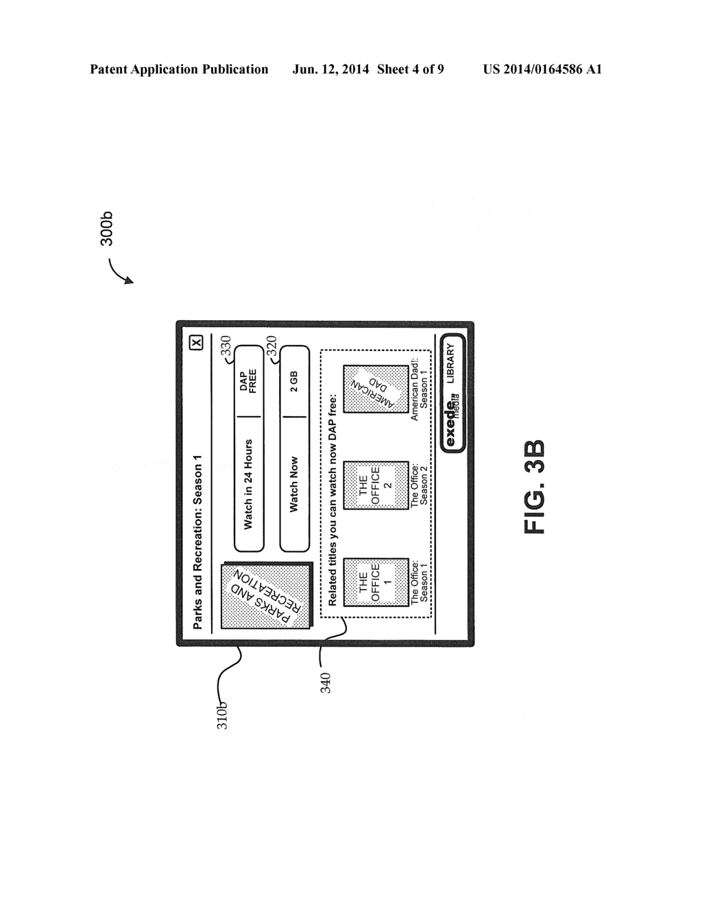 OPPORTUNISTICALLY DELAYED OFFER AND REQUEST FULFILLMENT - diagram, schematic, and image 05