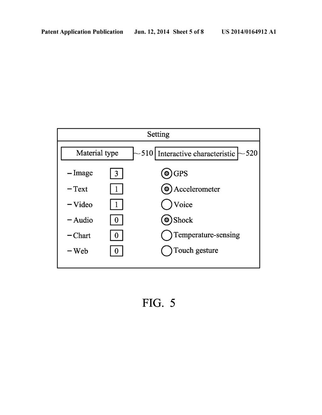 GENERATING SYSTEM, METHOD OF INTERACTIVE PAGE TEMPLATES AND STORAGE MEDIUM     THEREOF - diagram, schematic, and image 06