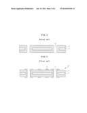 HEAT DISSIPATING SUBSTRATE AND METHOD OF MANUFACTURING THE SAME diagram and image