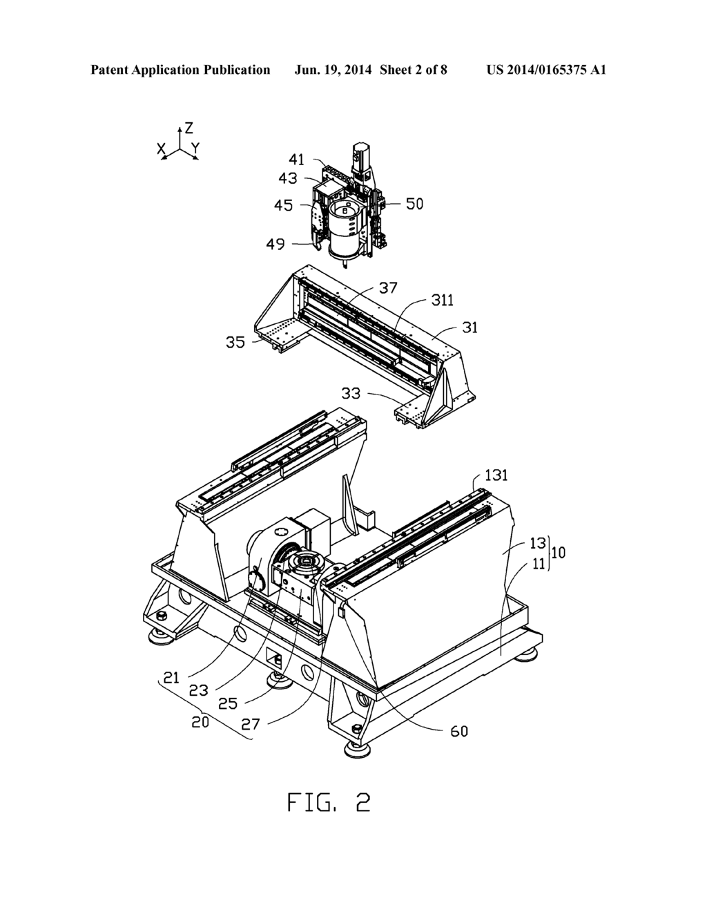 METHOD FOR MACHINING METALLIC MEMBER USING LATHING AND SCRAPING - diagram, schematic, and image 03