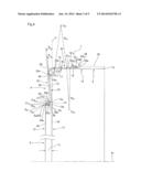 FLEXIBLE EXTERNALLY TOOTHED GEAR FOR WAVE GEAR DEVICE diagram and image