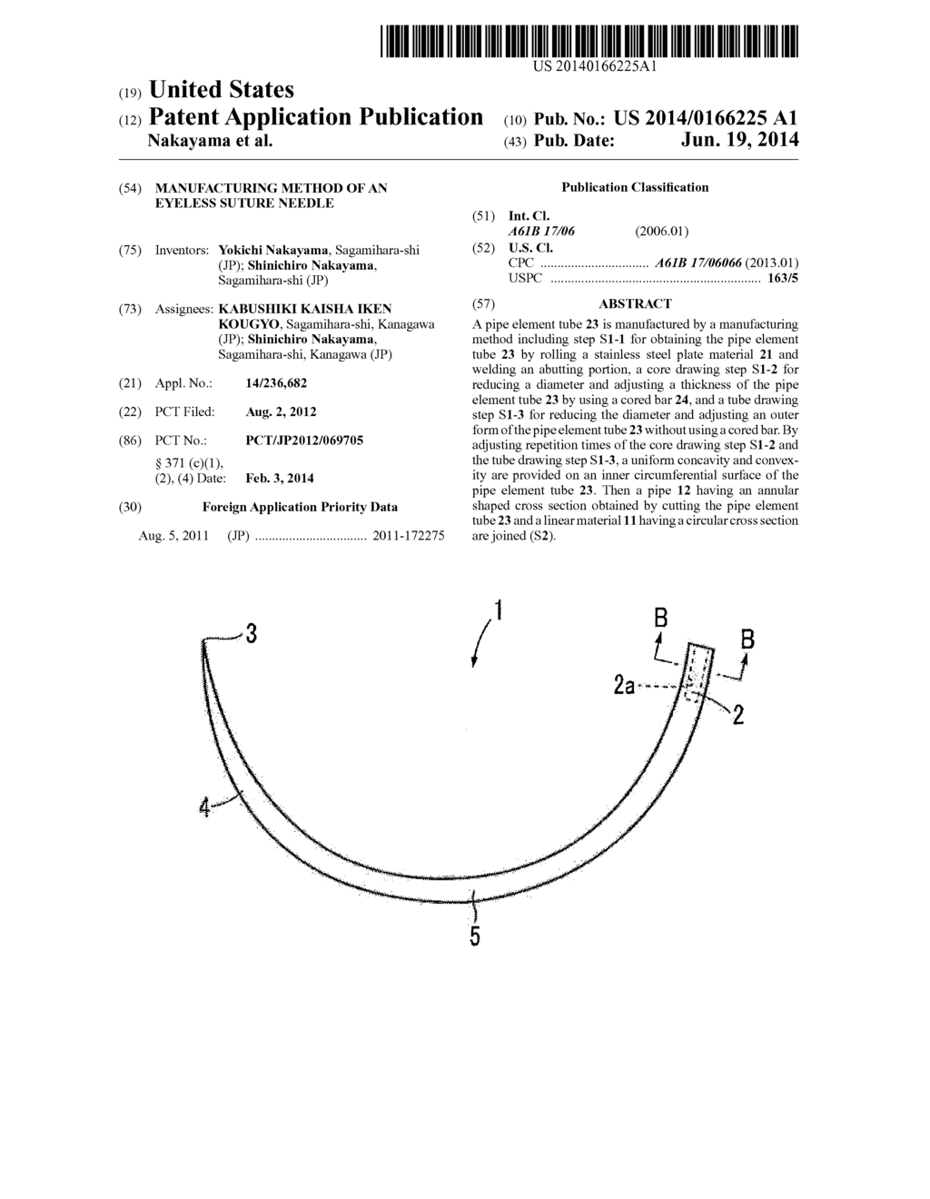 MANUFACTURING METHOD OF AN EYELESS SUTURE NEEDLE - diagram, schematic, and image 01