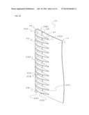 SIDEWALL UNIT, FABRICATING METHOD THEREOF, AND FLUID STORAGE TANK     COMPRISING THE SIDEWALL UNIT diagram and image