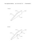 SIDEWALL UNIT, FABRICATING METHOD THEREOF, AND FLUID STORAGE TANK     COMPRISING THE SIDEWALL UNIT diagram and image