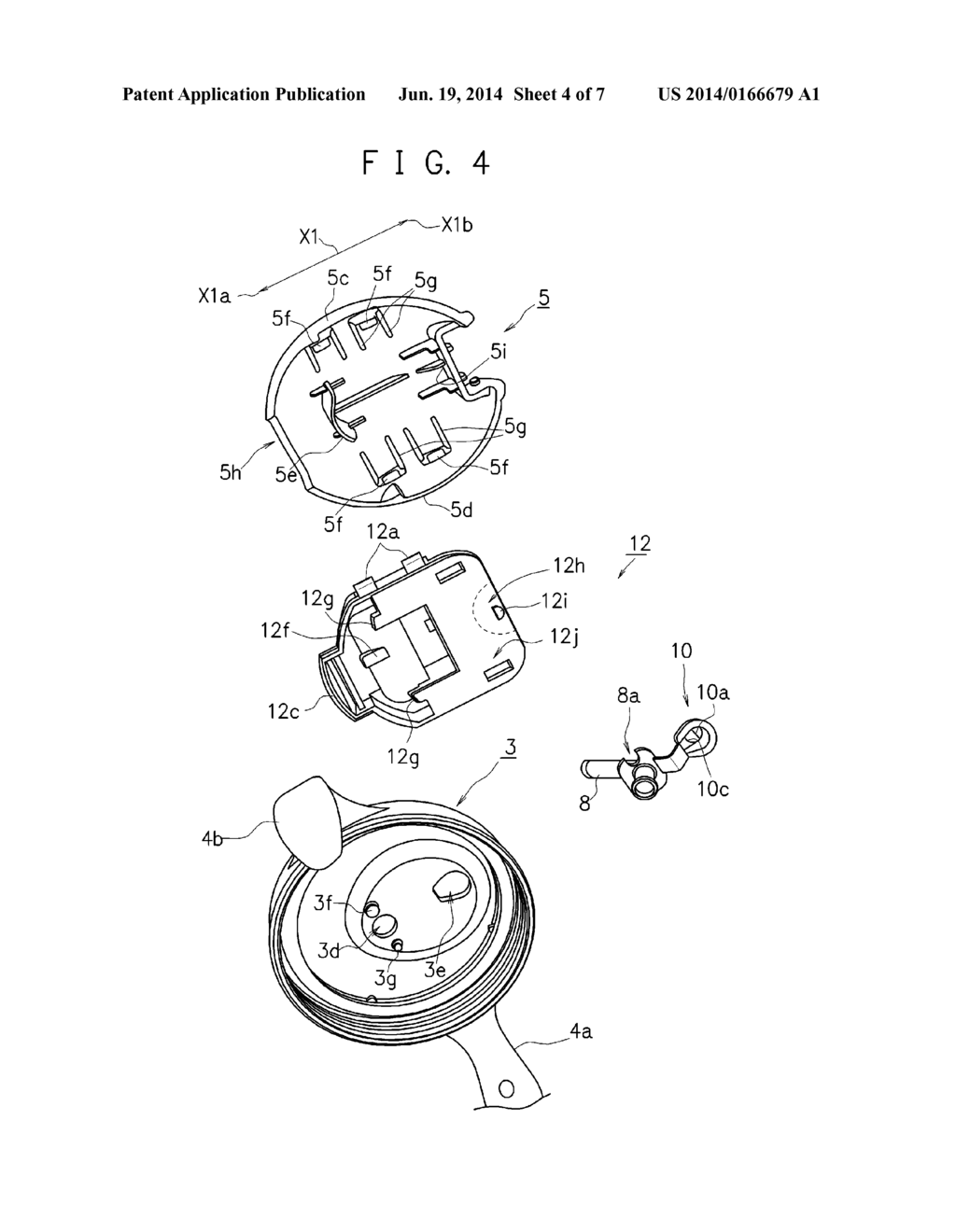 Beverage Container - diagram, schematic, and image 05