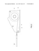 CONTROL DEVICE FOR FASTENING STRAP UNIT diagram and image