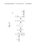 TERAHERTZ WAVE GENERATING MODULE AND TERAHERTZ WAVE DETECTING DEVICE     INCLUDING THE SAME diagram and image