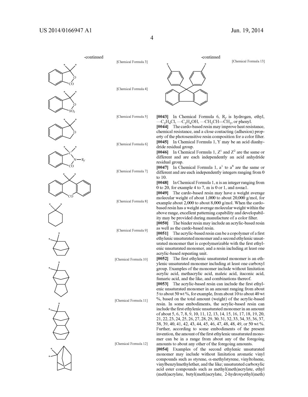 Photosensitive Resin Composition for Color Filter and Color Filter Using     the Same - diagram, schematic, and image 05