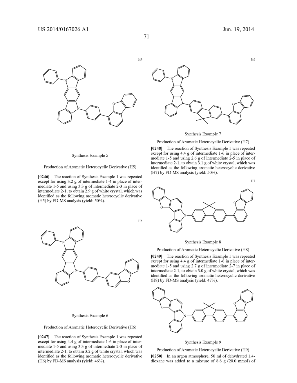 NITROGENATED AROMATIC HETEROCYCLIC DERIVATIVE, AND ORGANIC     ELECTROLUMINESCENT ELEMENT USING SAME - diagram, schematic, and image 73