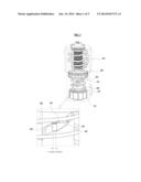 ELECTRONIC CONTROL SUSPENSION SYSTEM FOR VEHICLES diagram and image